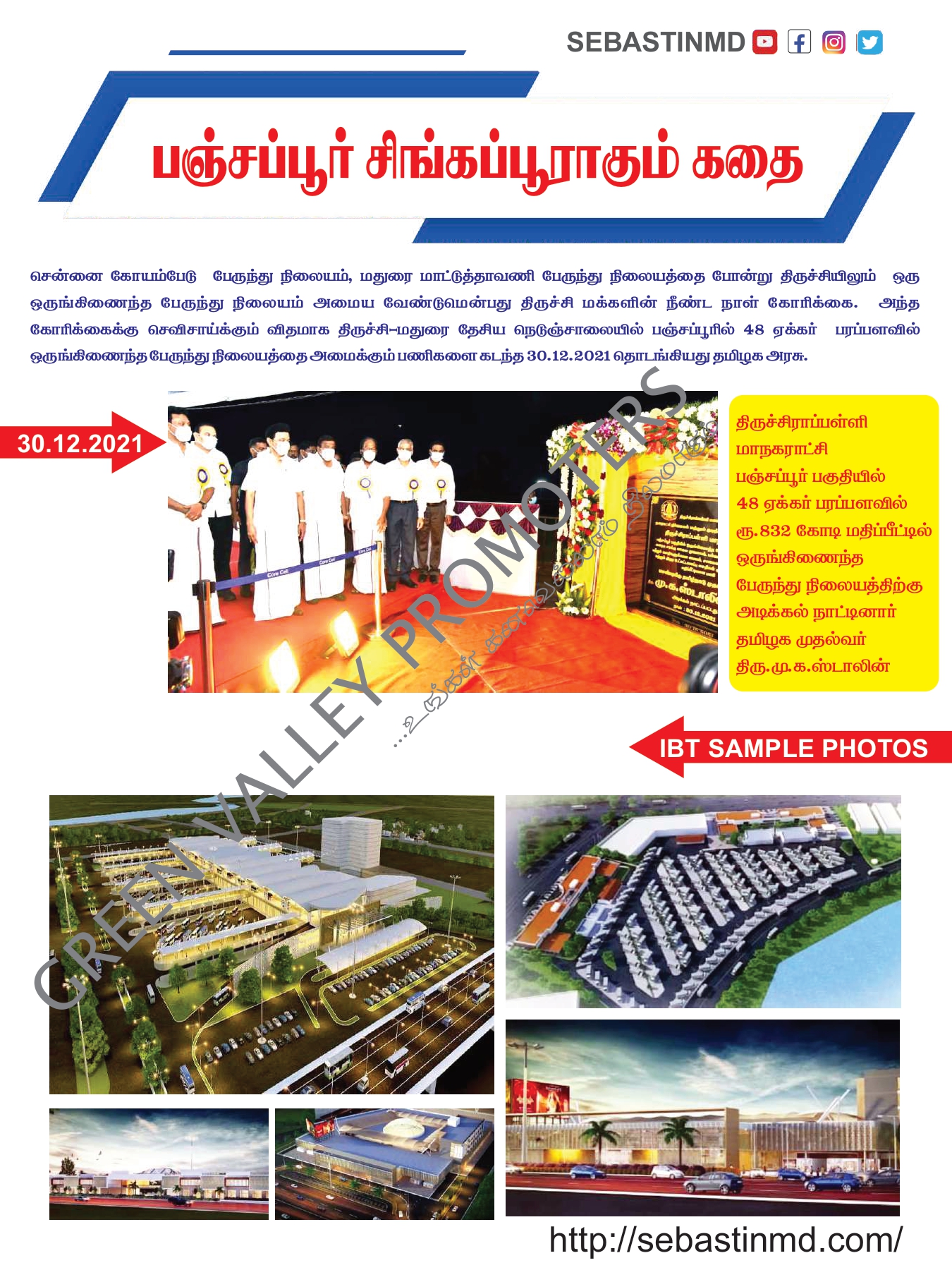 A4-booklet_compressed_page-0002