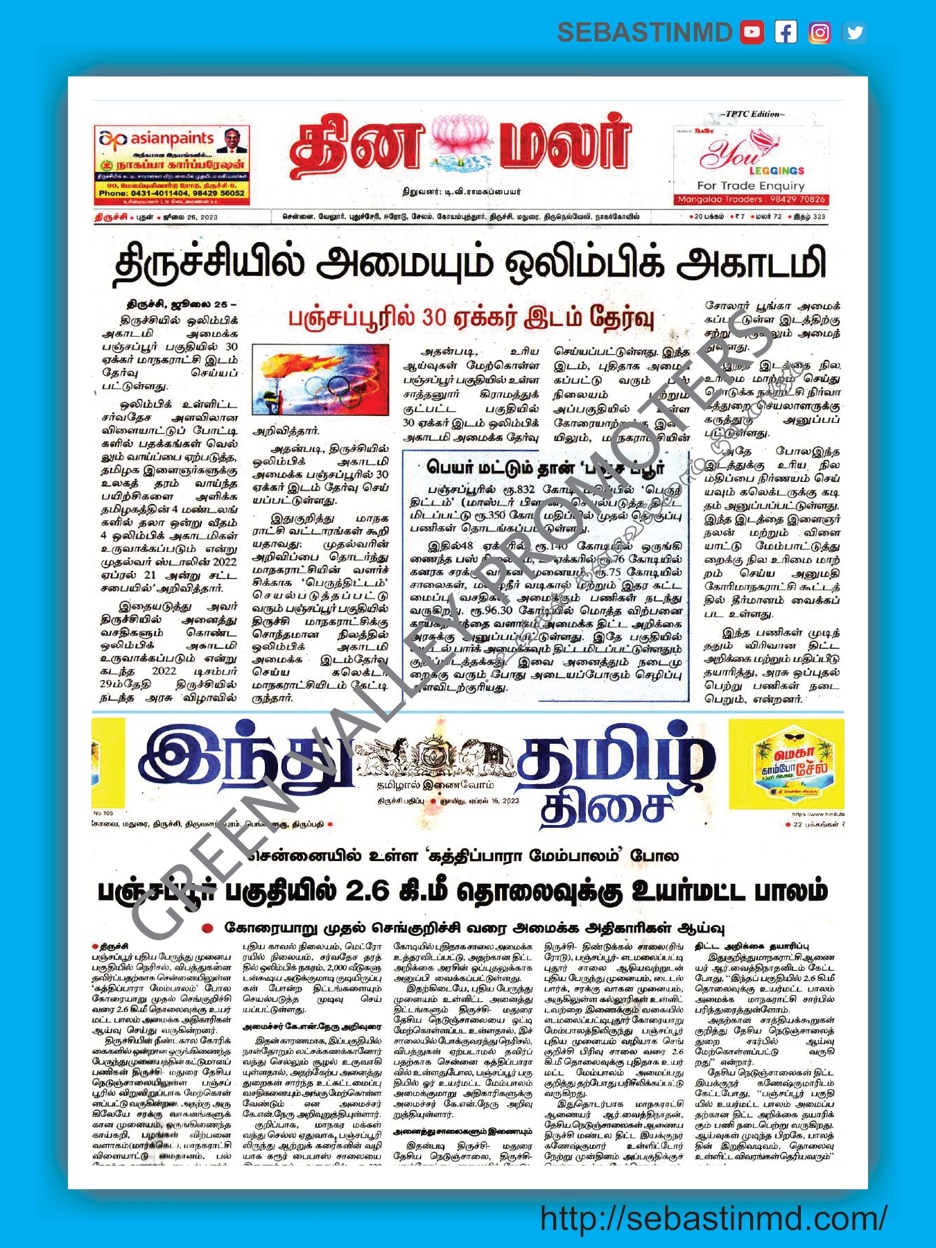 A4-booklet_compressed_page-0011