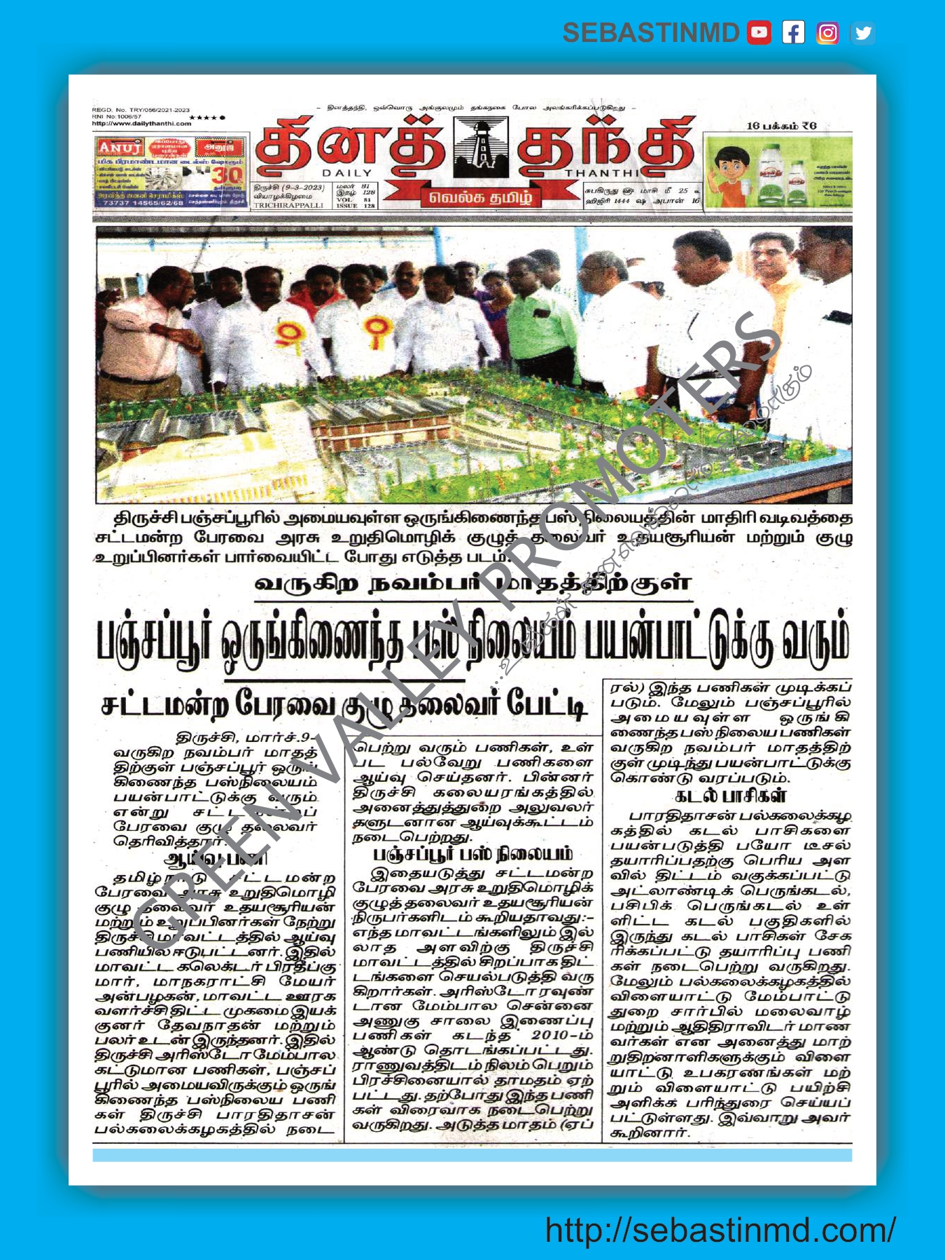 A4-booklet_compressed_page-0018