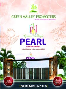 WhatsApp Image 2024-11-07 at 5.07.55 PM