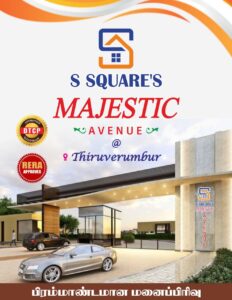 WhatsApp Image 2024-11-07 at 5.11.57 PM