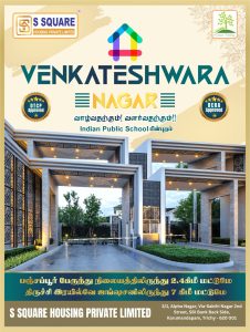 WhatsApp Image 2026-04-24 at 7.30.27 AM (1)